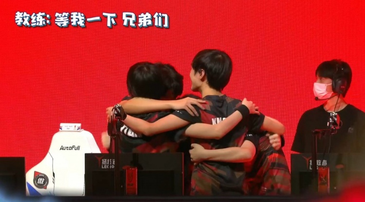 小组