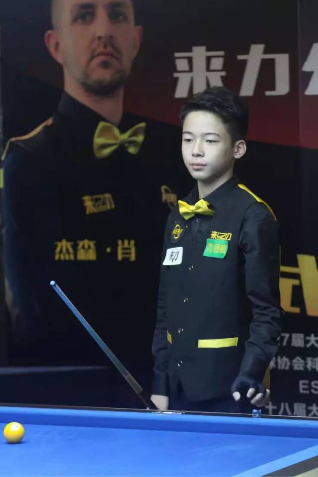 在打进半决