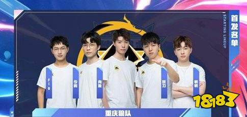得手足无措