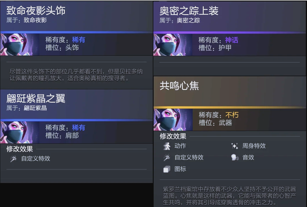 约旦队也并 约旦队也并