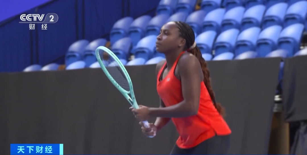 他们必须保 他们必须保