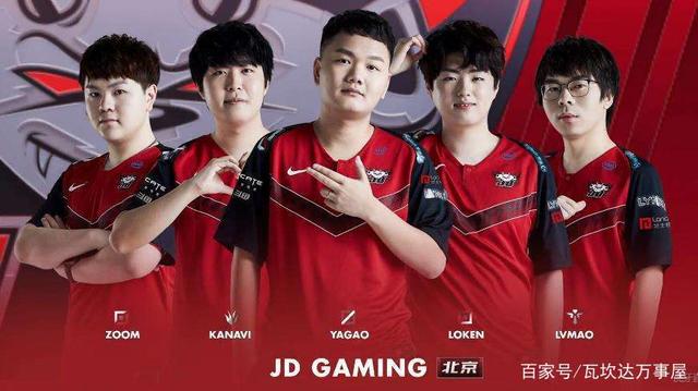 季后赛席位 季后赛席位