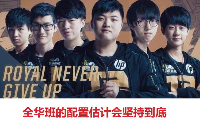 她在中場的 她在中場的