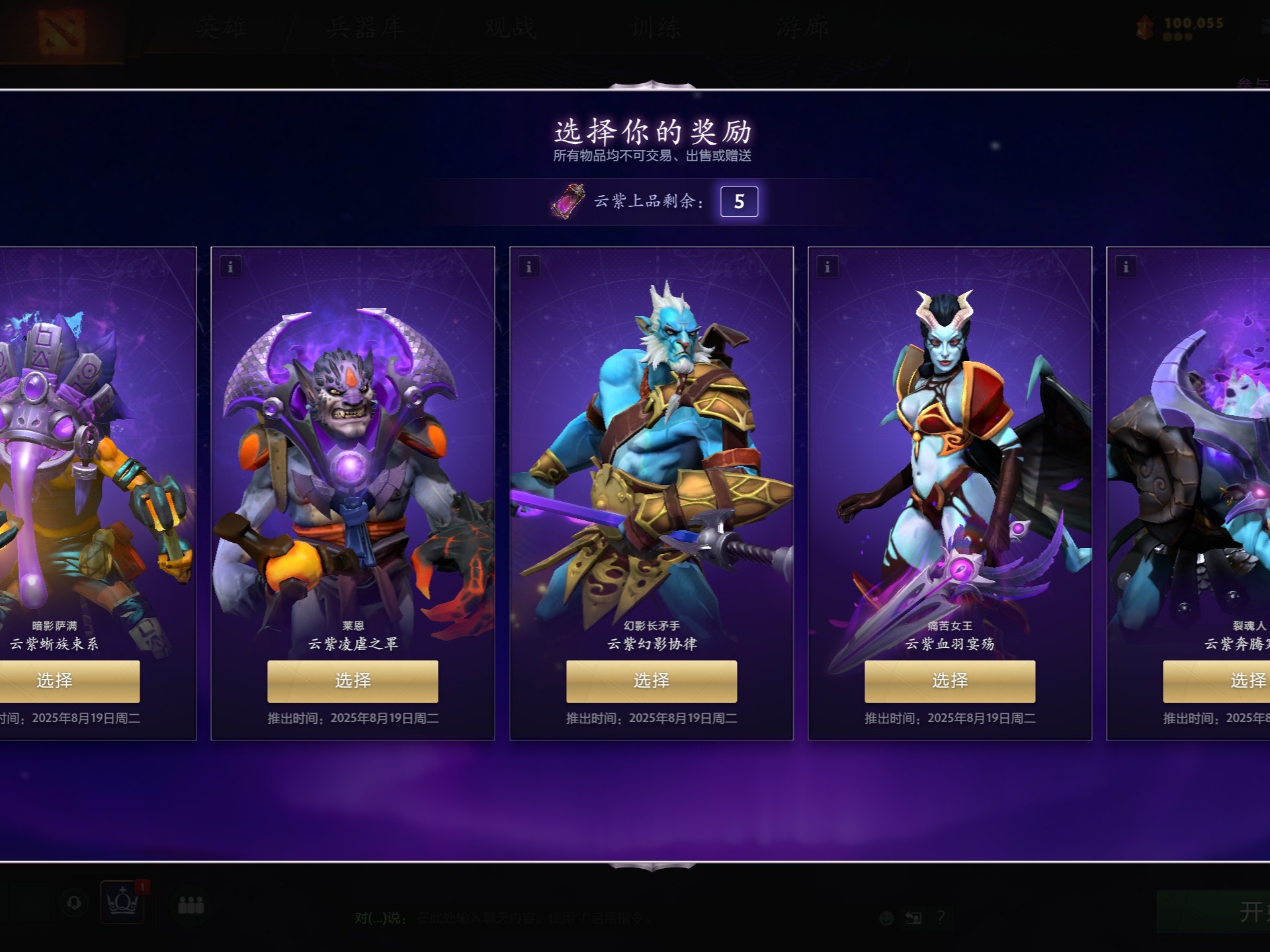 就很难形成 就很难形成