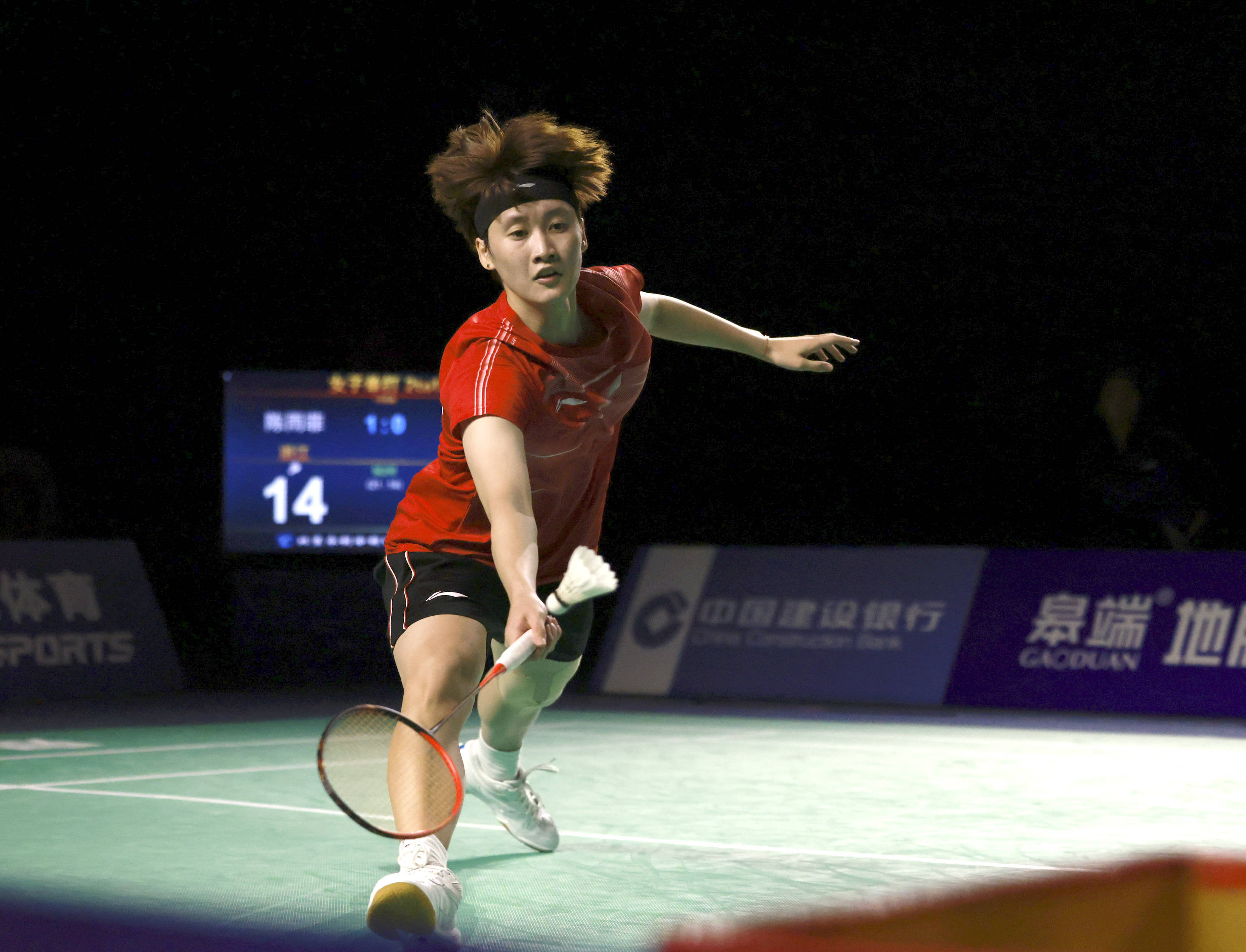 来可能会专 来可能会专