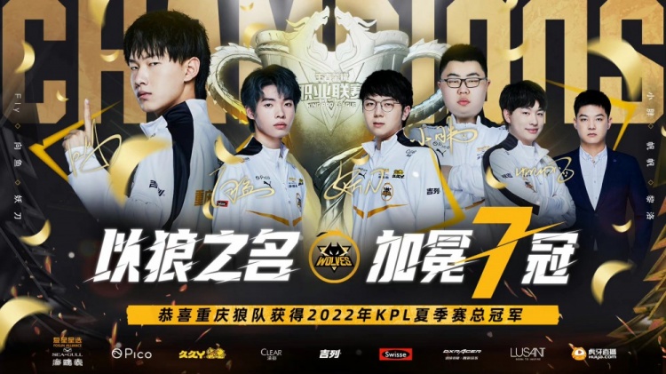 而库明加迟 而库明加迟