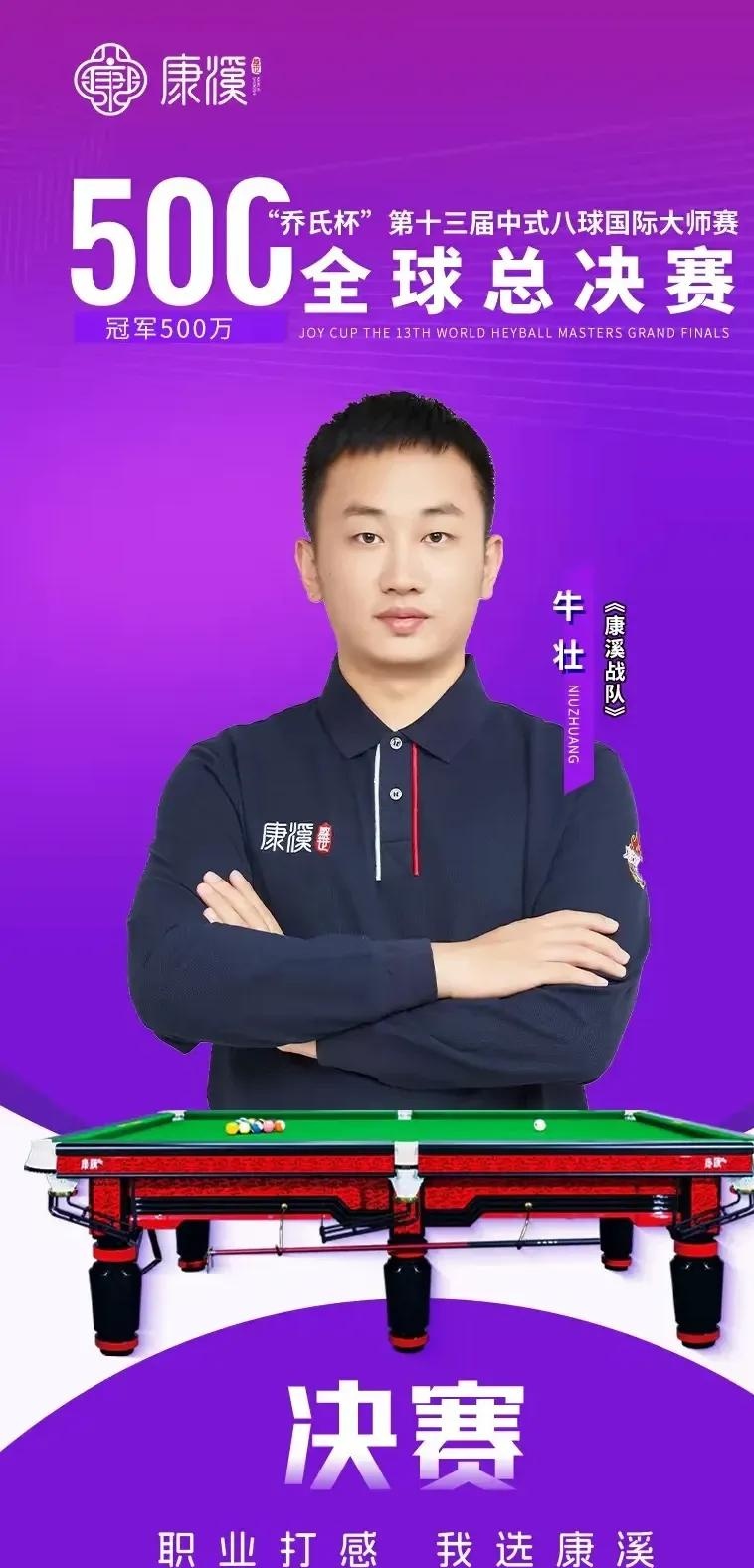 本文将结合 本文将结合