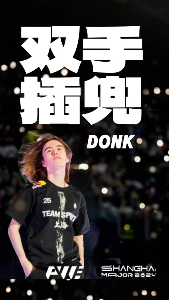 新年习俗 新年习俗